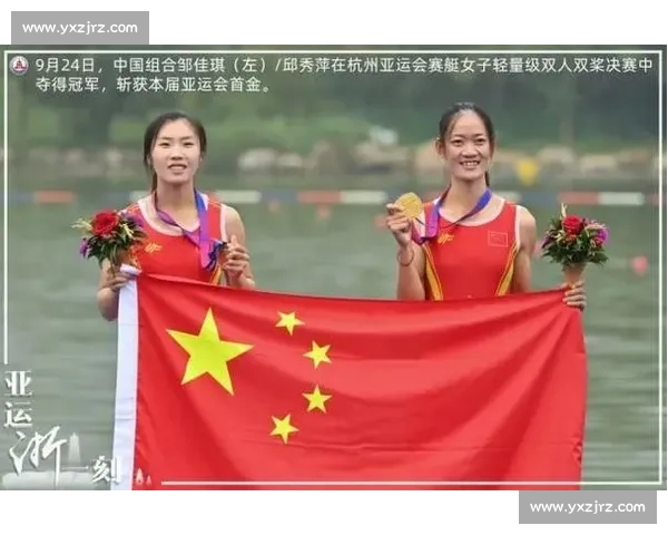 亚运会奖牌榜解析与各国运动员夺金背后的精彩故事