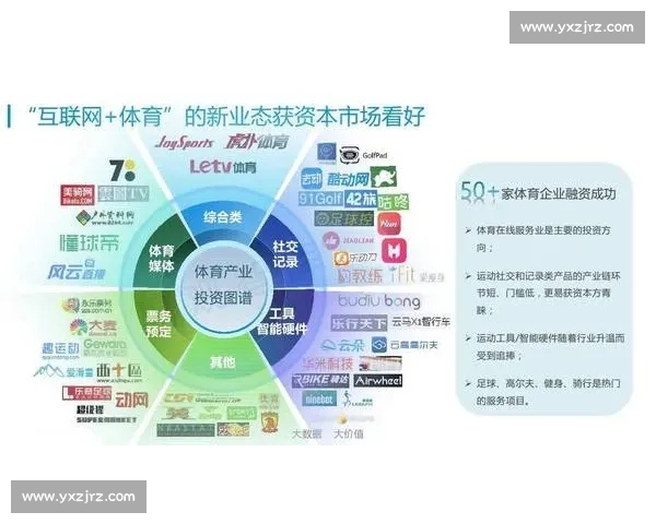 体育比赛监督机制优化与裁判公正执行策略研究探索