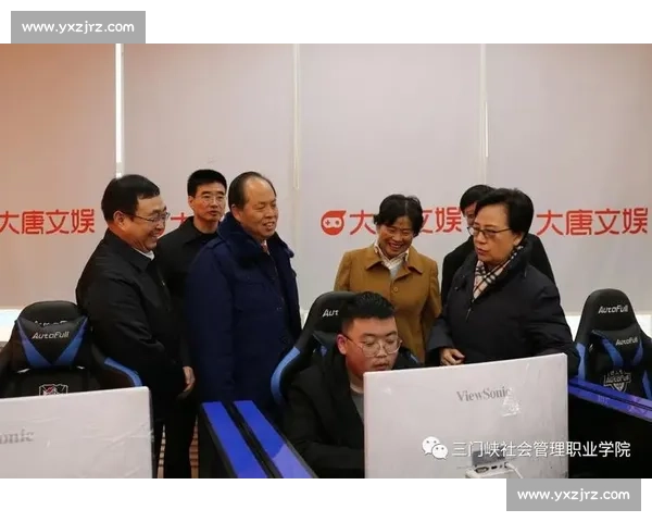 体育比赛监督与裁判管理机制优化研究与实践探索 体育比赛监督与裁判管理机制优化研究与实践探索