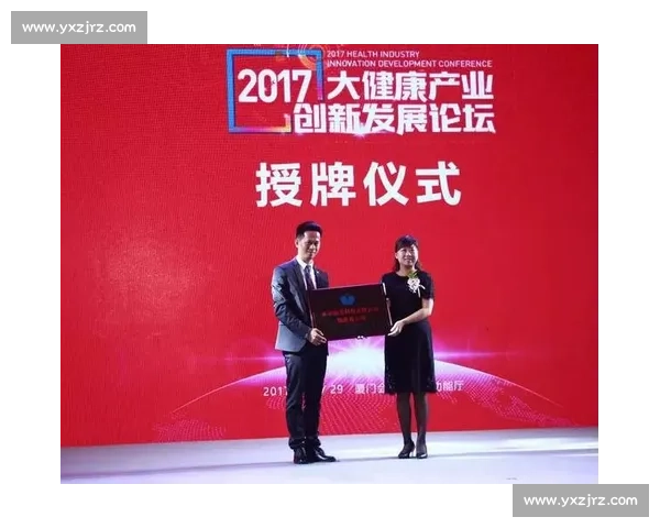 体育健康管理创新模式探索与科学干预策略研究