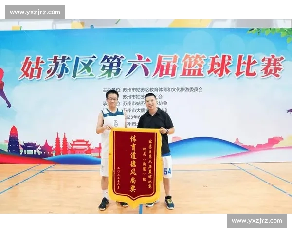提升全民体育素质与竞技水平促进健康发展的战略研究 提升全民体育素质与竞技水平促进健康发展的战略研究