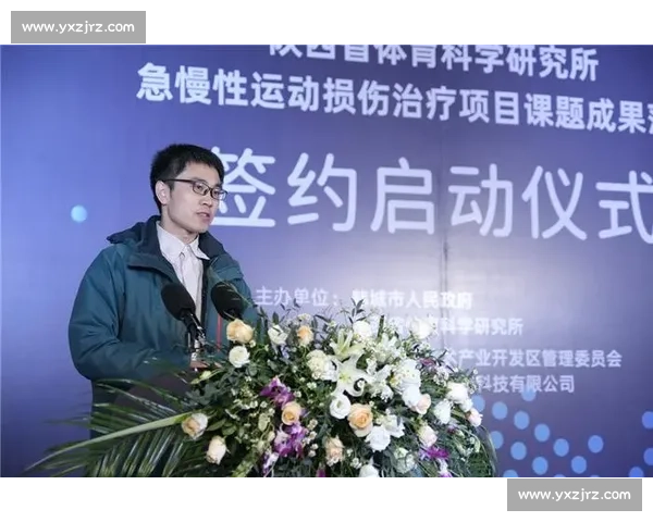 我国体育产业发展政策体系优化与实施路径研究